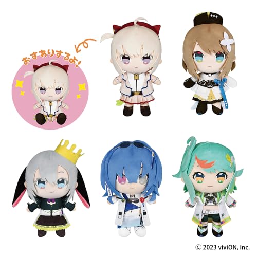 Aogiri High School Coco Gyutto! Plüschtier ca.. 25 cm (Mashiro Oshiro)