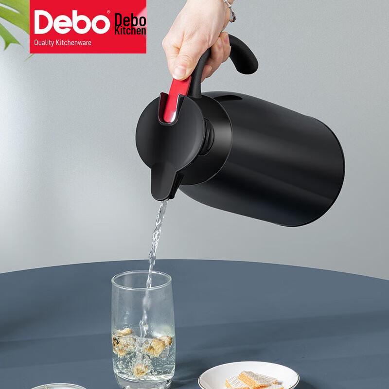 Debo Shage 2L Stainless Steel Vacuum Insulated Kettle
