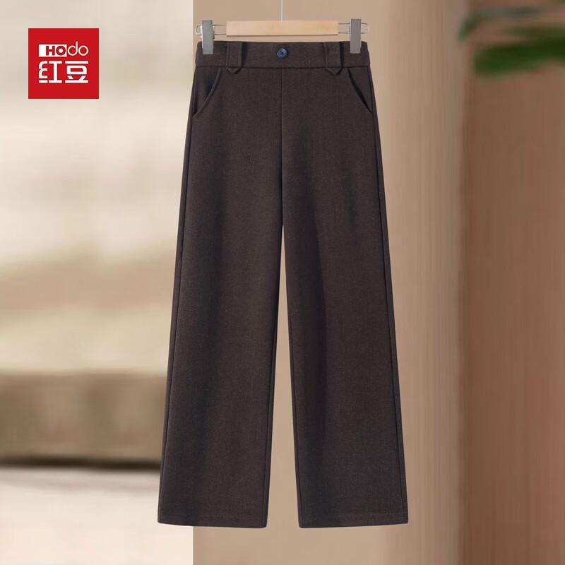 Hodo Women's High-Waist Straight-Leg Casual Pants