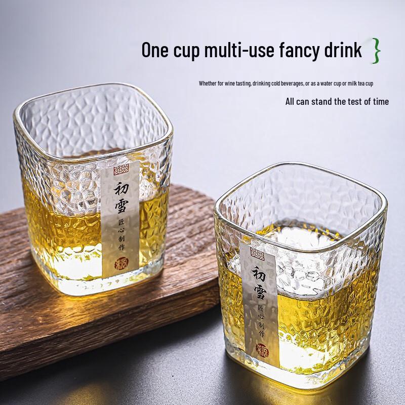 Japanese Hammered Glass Tumbler Set