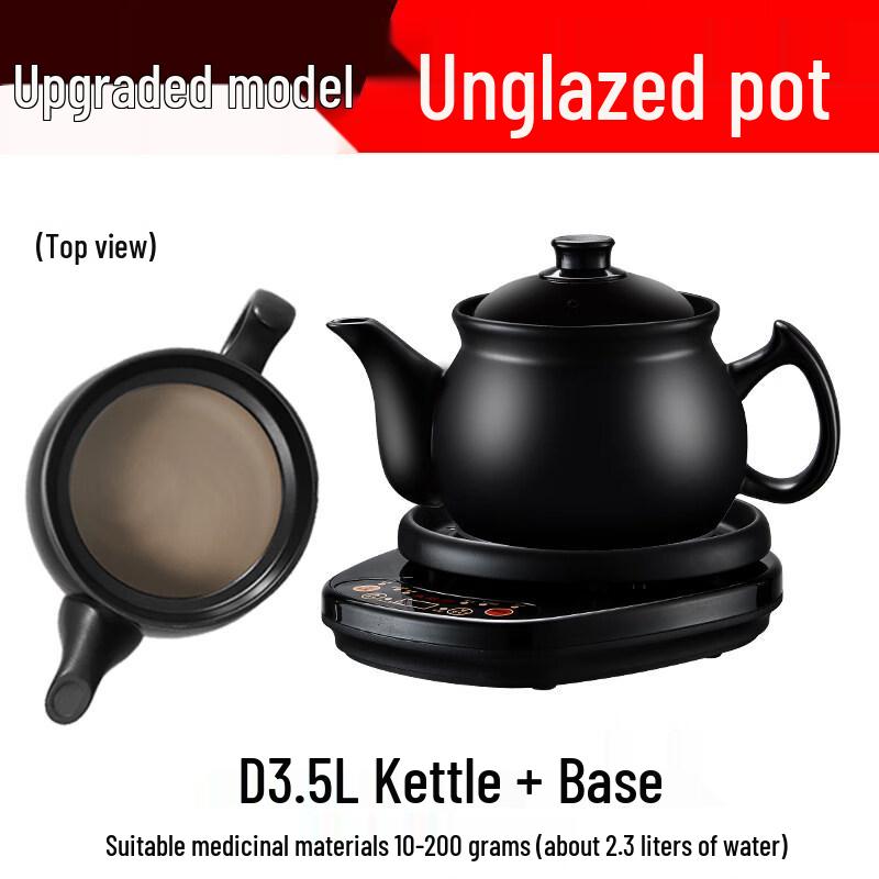 Yingtang Automatic Electric Herbal Pot