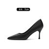 5CM/6CM/7CM/8CM High Quality Stiletto Heels Pumps Women Office Flock Pointed Toe Thin Heel Party Shoes Fashion Woman Shoes