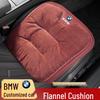 Universal Warm Winter Car Seat Cushion for BMW 1, 3, 5 Series, 530i, X1-X6