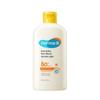 Derma:B Každodenní opalovací krém SPF50+ PA++++ 200 ml – Rodinné balení Denní opalovací krém na obličej a tělo