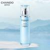 CHANDO Centella Asiatica Soothing Repair Moisturizer 110mL