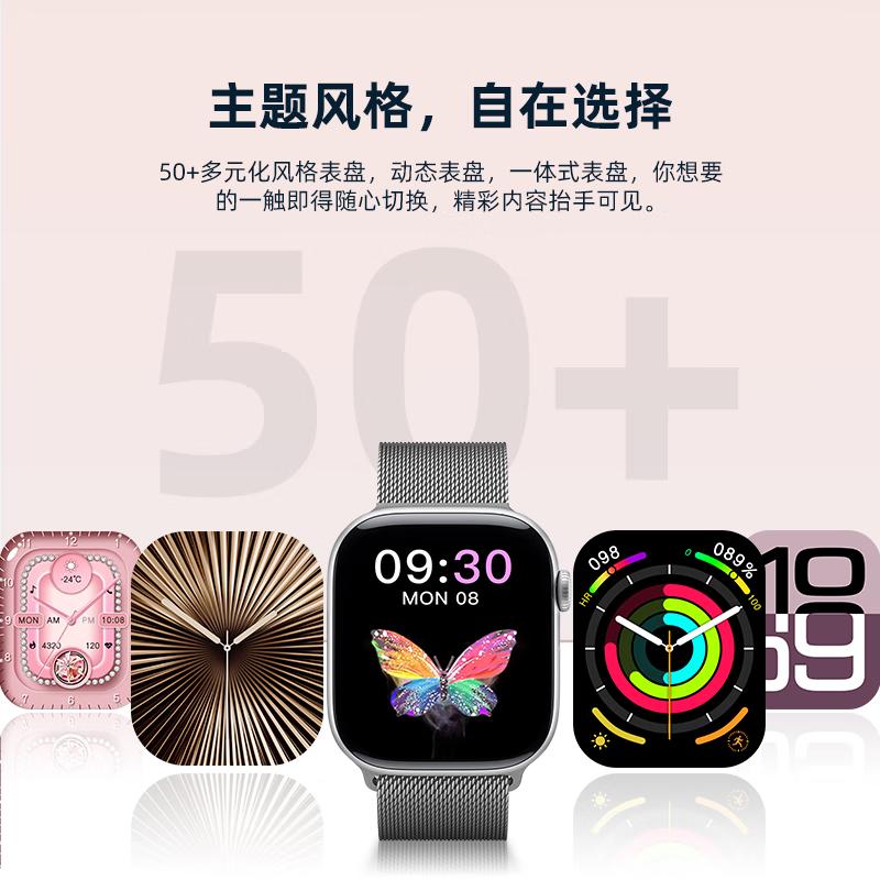 

Yidian Health Monitoring Smartwatch (CN version)