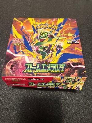 Storm Emeralda Booster Box Carte Pokemon Giapponese Senza sigillo Non aperto