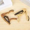 Guitar Capo High Strength One-Handed Operation Easy To Use Acoustic Guitar String Steel Ukulele Capo Guitar Picks