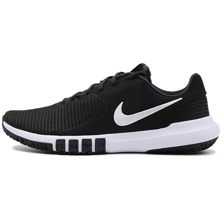 Nike Flex Control 4 Melns Dūmu