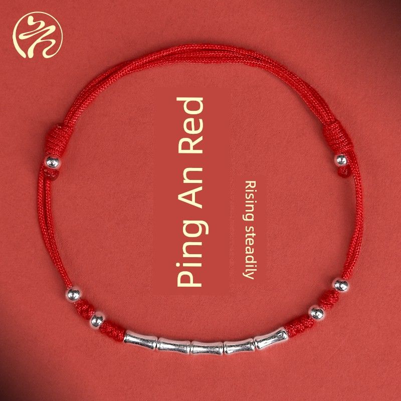 

Гора Утай Приземлилась Переноска Прошел Золотой Список Титул Веншу Цихуэй Браслет Экзамен Удача Пара Красная Веревка Веревка Дракона [Landing as Wish] Ping An Red