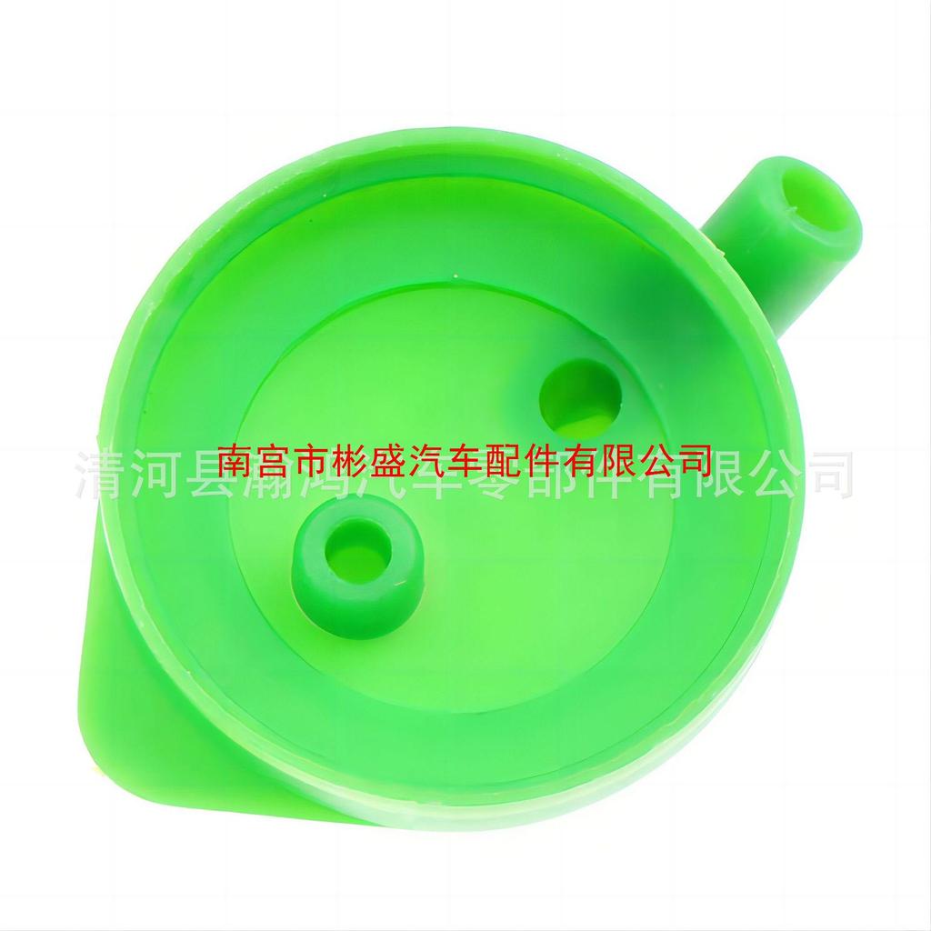 Suzuki Swift/Alto Radiator Expansion Tank Cap 17932-63J00