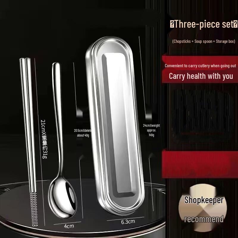 Abay Portable 316 Stainless Steel Chopsticks & Spoon Set