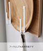 Yamazaki Magnetic Kitchen Tray Set of W4 x x Tower Holds Round Adjustable 5050 Holder, 2, White, Approx. D7.2 H16cm, Shape, Trays, Width,