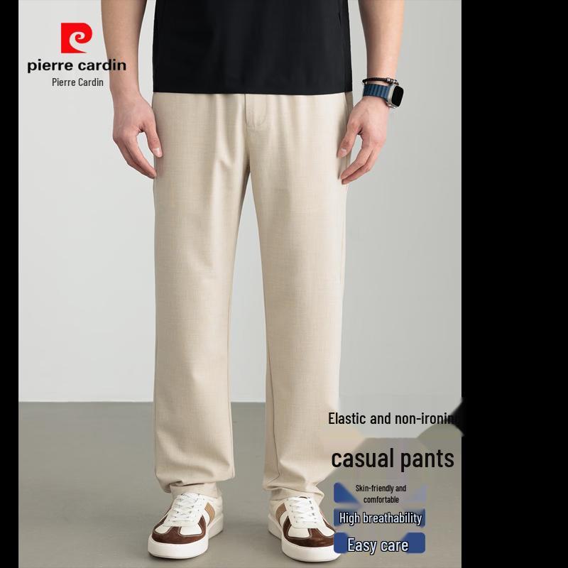 Pierre Cardin Men's Summer Straight Casual Suit Pants