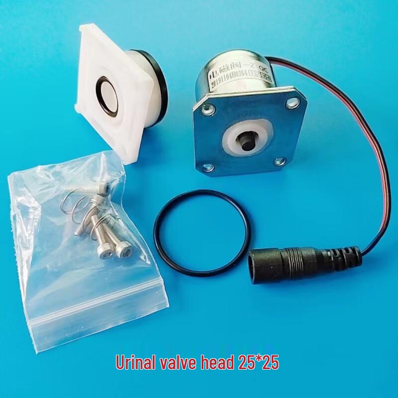 Indukční senzor pisoáru se solenoidovým ventilem