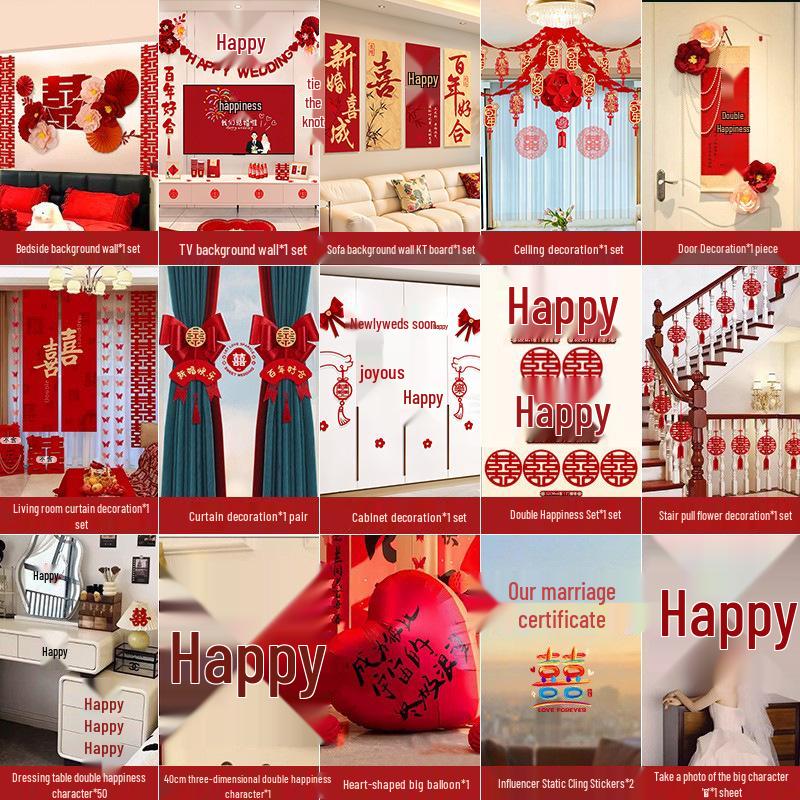Bridal Bedroom & Living Room Decoration Set: Double Happiness Wall Stickers for Newlyweds