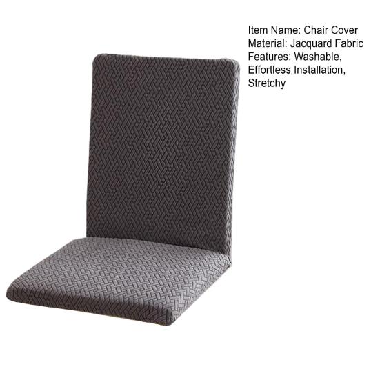 Spisestoltrekk Elastisk Jacquard Stoltrekk med Sittepute Avtakbart Vaskbart Slipcover Stolbeskytter for Hjem Restaurant