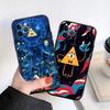BF63 G-Gravity F-Falls Soft Shell Phone Case for iPhone SE X XS XR 11 16E 17 Pro Max Air 8 7 6 6s Plus