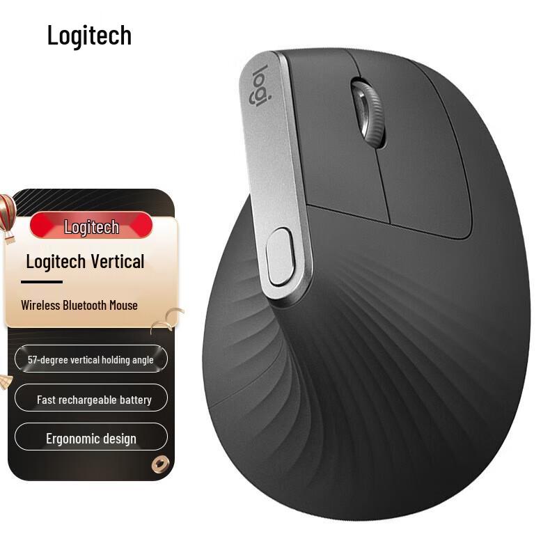 

Logitech MX Vertical Ergonomic Wireless Mouse