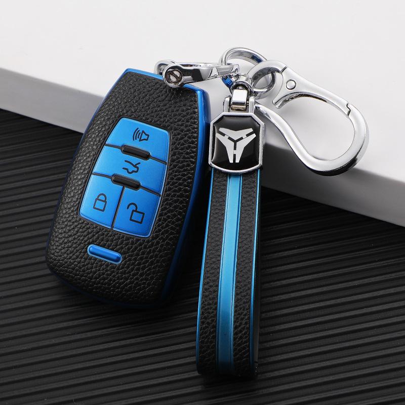 BAIC Key Case for Senova D50/D70, Zhixing X55/X65 - Leather Pattern Key Chain
