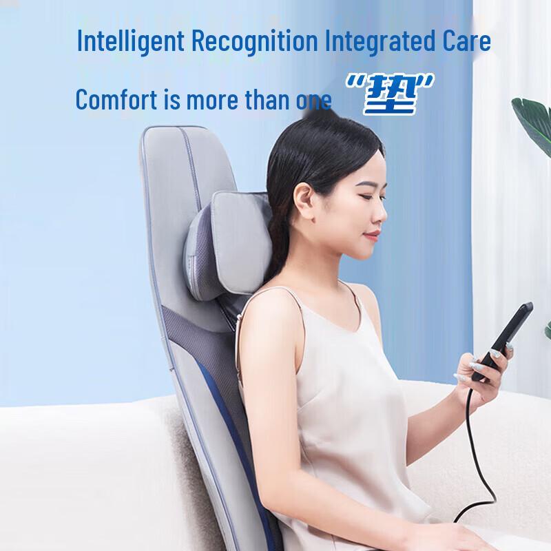 Haier Full Body Shiatsu Massage Cushion CN plug (adapter included)
