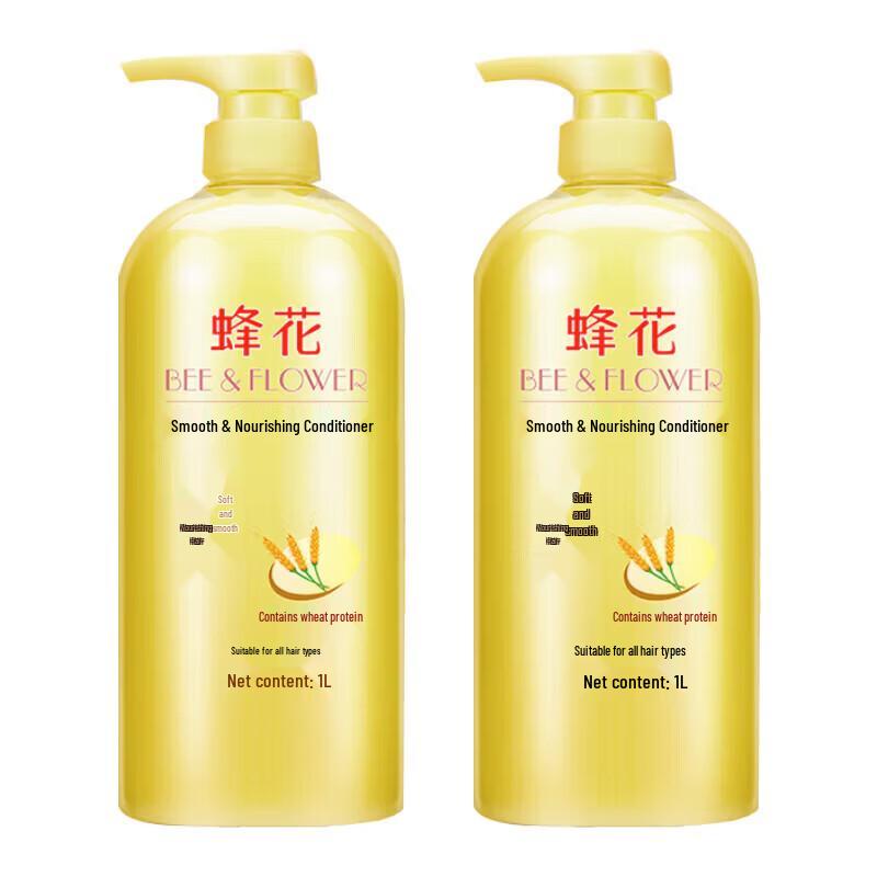 Bee & Flower 1L Wheat Protein Nourishing Hair Conditioner