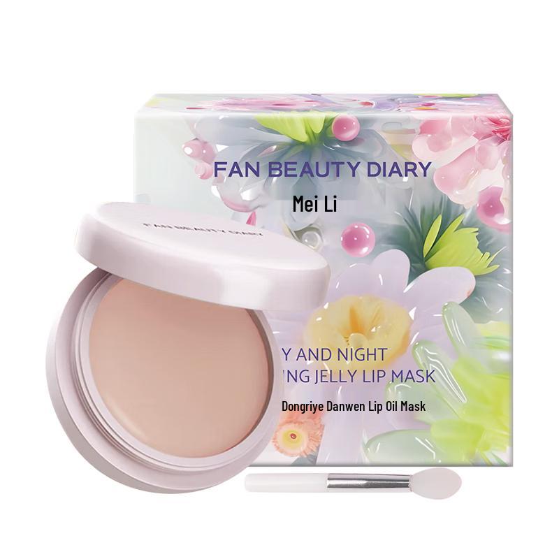 FAN BEAUTY DIARY Plumping & Anti-Wrinkle Lip Oil Mask