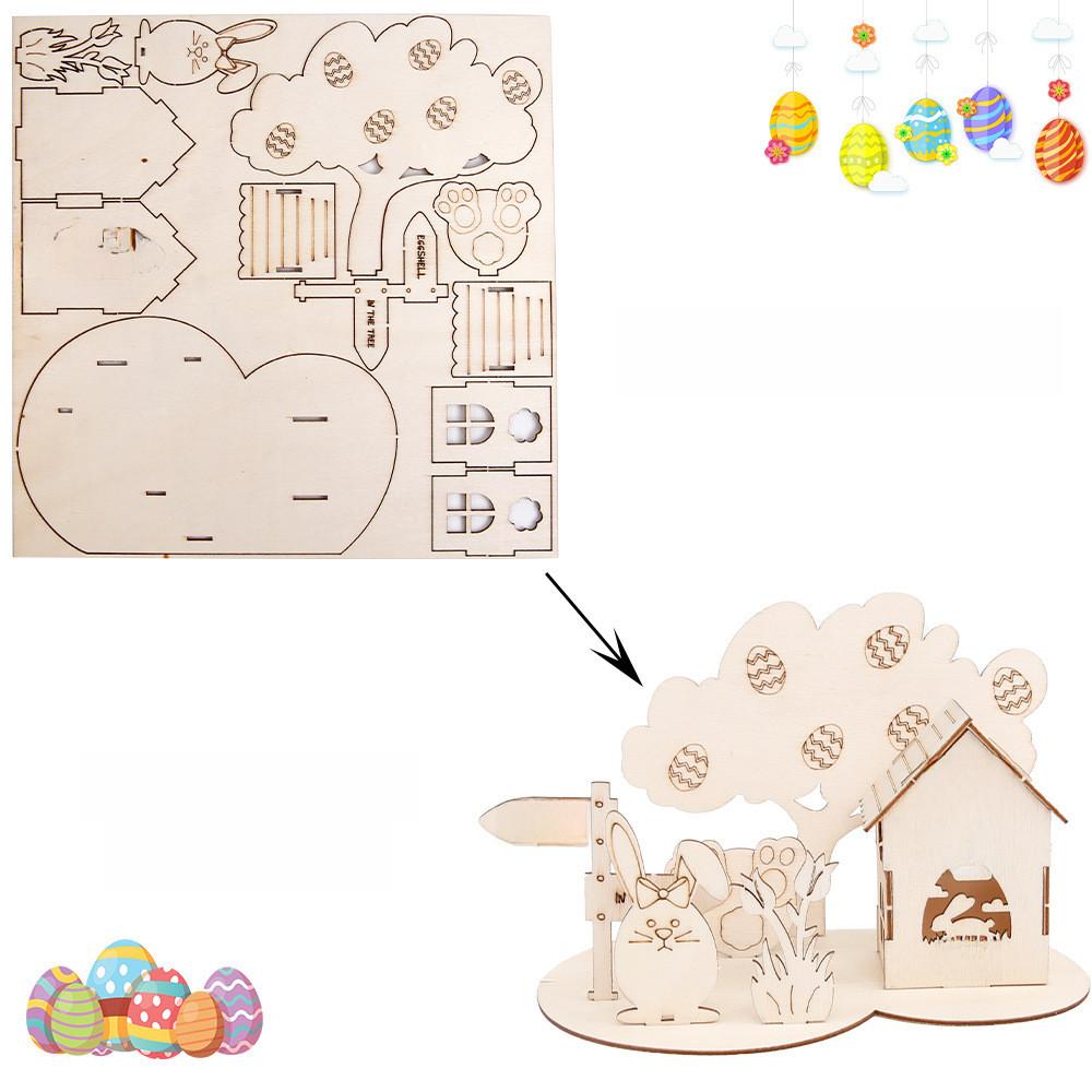 Handcrafted Easter Wooden Decorations Diy 3d Bunny And Colorful Eggs Festive Display