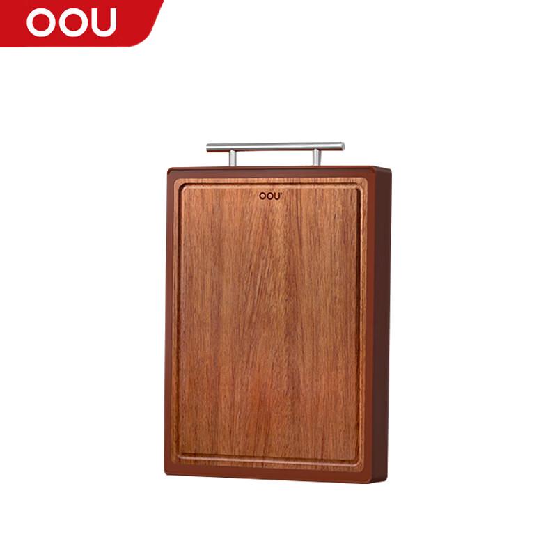 OOU Ebony Solid Wood Double-Sided Antibacterial Cutting Board