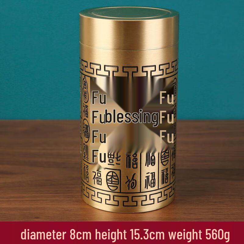 Qiu Qiao Brass Hundred Blessings Ceramic Tea Caddy