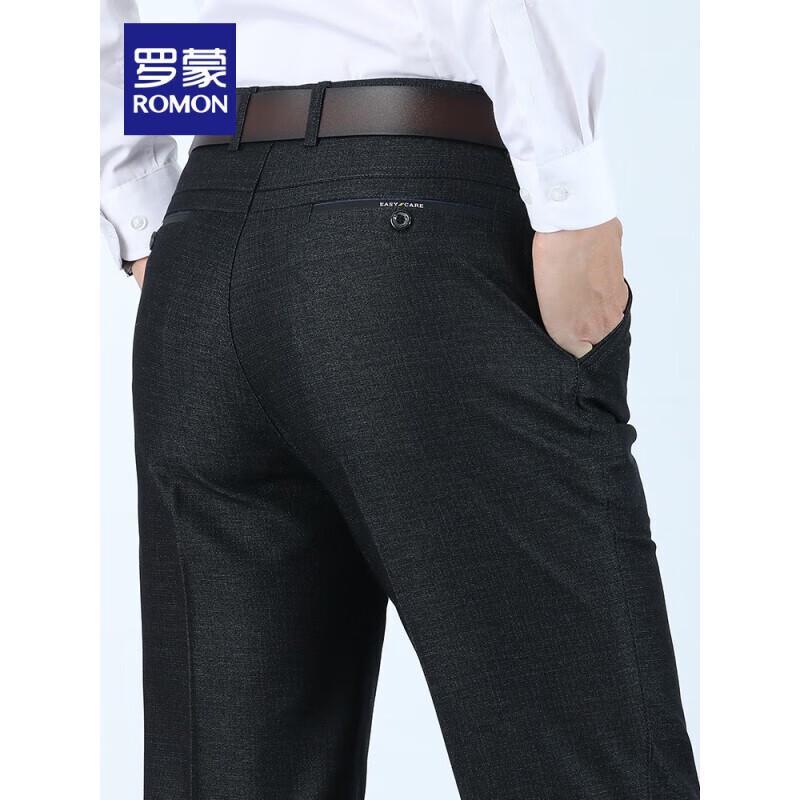 ROMON Men's Straight-Leg Business Casual Pants (S2K43690H)