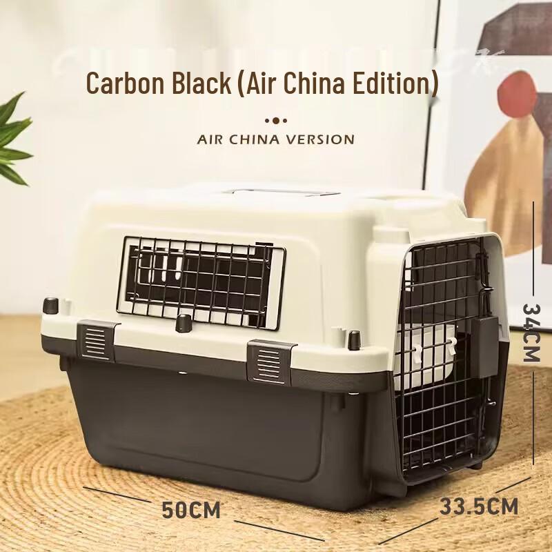 Переносная переноска для животных для авиаперелетов