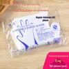 Disposable Multipurpose Plastic Gloves