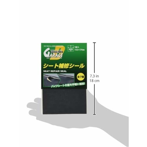 Daytona Seat Repair Seal Fine/Small Black (No Gloss) 71451