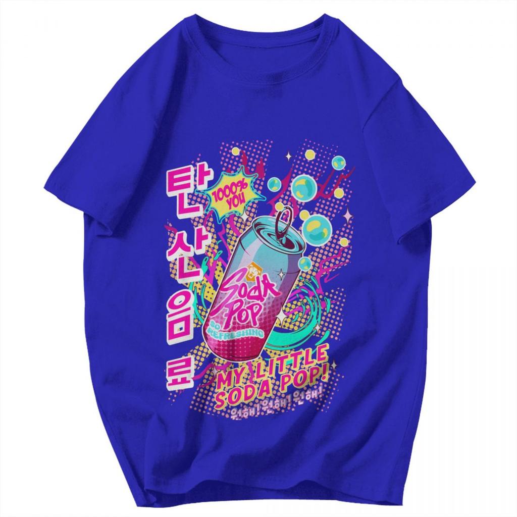 Men T Shirt My Little Soda Pop Trending Gifts Y2K Graphic Tees Unisex Tops T Shirts