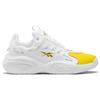 Reebok Solution Mid 'White Collegiate Gold' Sneakers HR0505