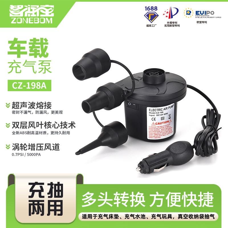 Electric 110~240V Inflatable Pump for Home & Outdoor Use