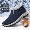 Winter Men Fleece Lined Slip On Shoes, Warm Fabric Upper Soft Sole Cold Proof Outdoor Casual Footwear