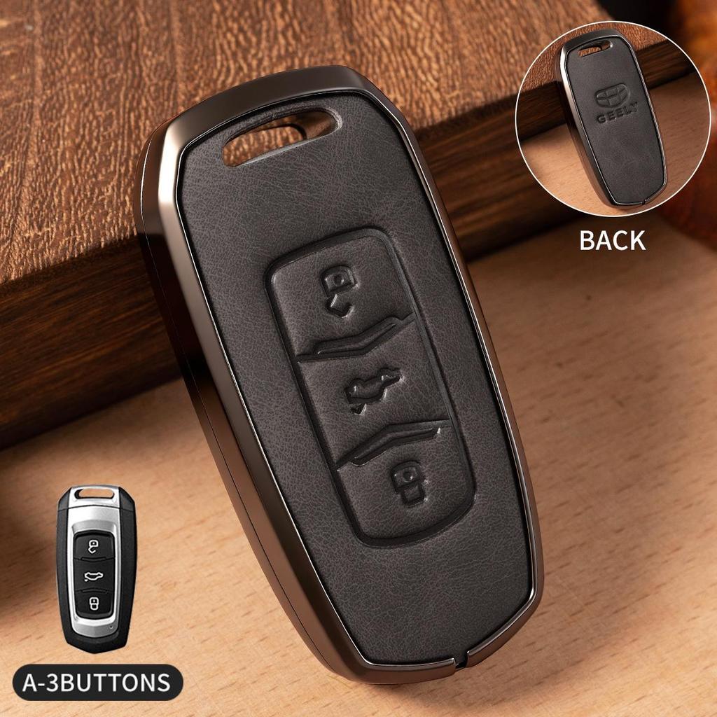 Geely Car Key Covers: Xingyue L, Emgrand Full Wrap, Boyue L Shell, Xingrui Retro Leather, Bin Yue Buckle, Bin Rui ICON Bag