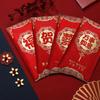 Red Envelope Chienses New Year Money Gift Envelopes Gift BagHongbao Lucky Money Bag Spring Festival Nouvel An Chinois 2025