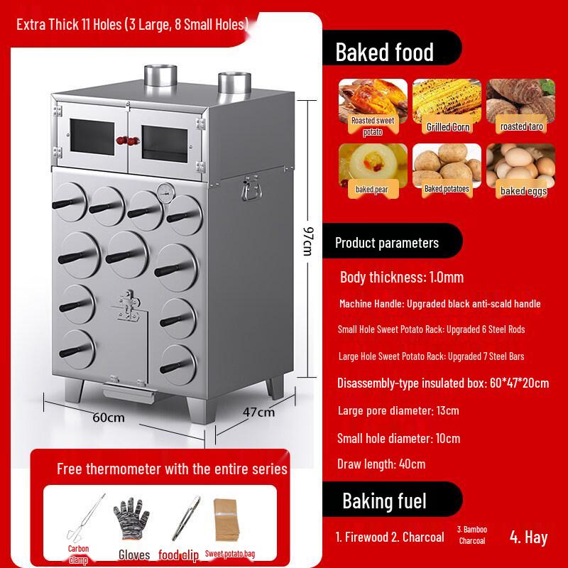 Commercial Charcoal Sweet Potato and Corn Roaster