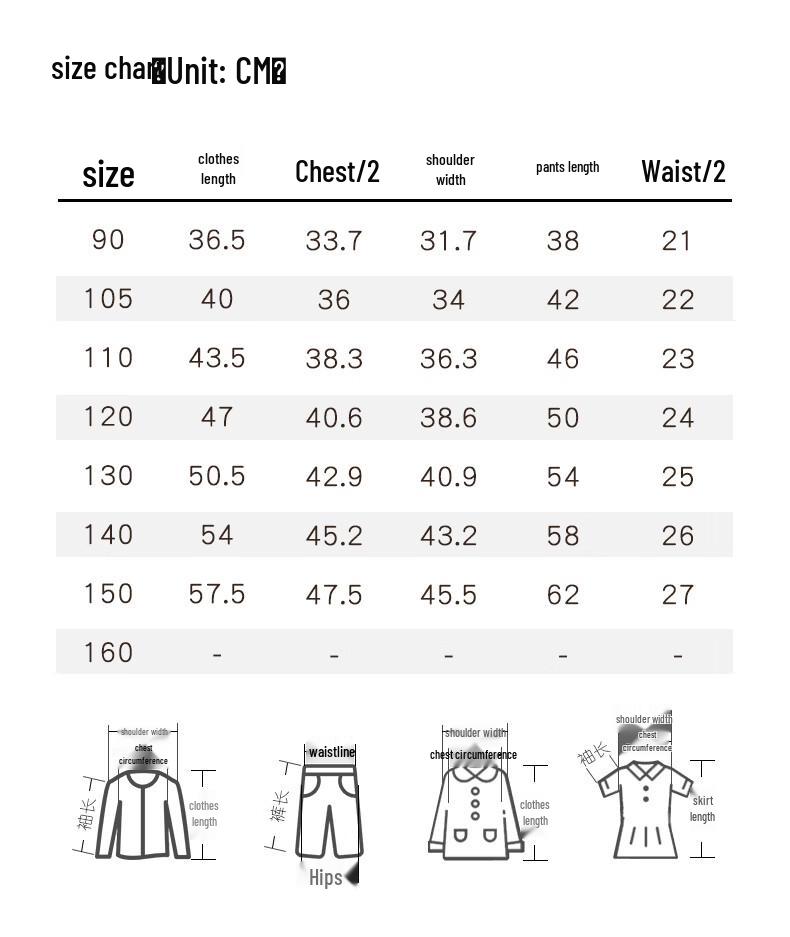 MOMOCO Boys' Summer Fashion Two-Piece Set