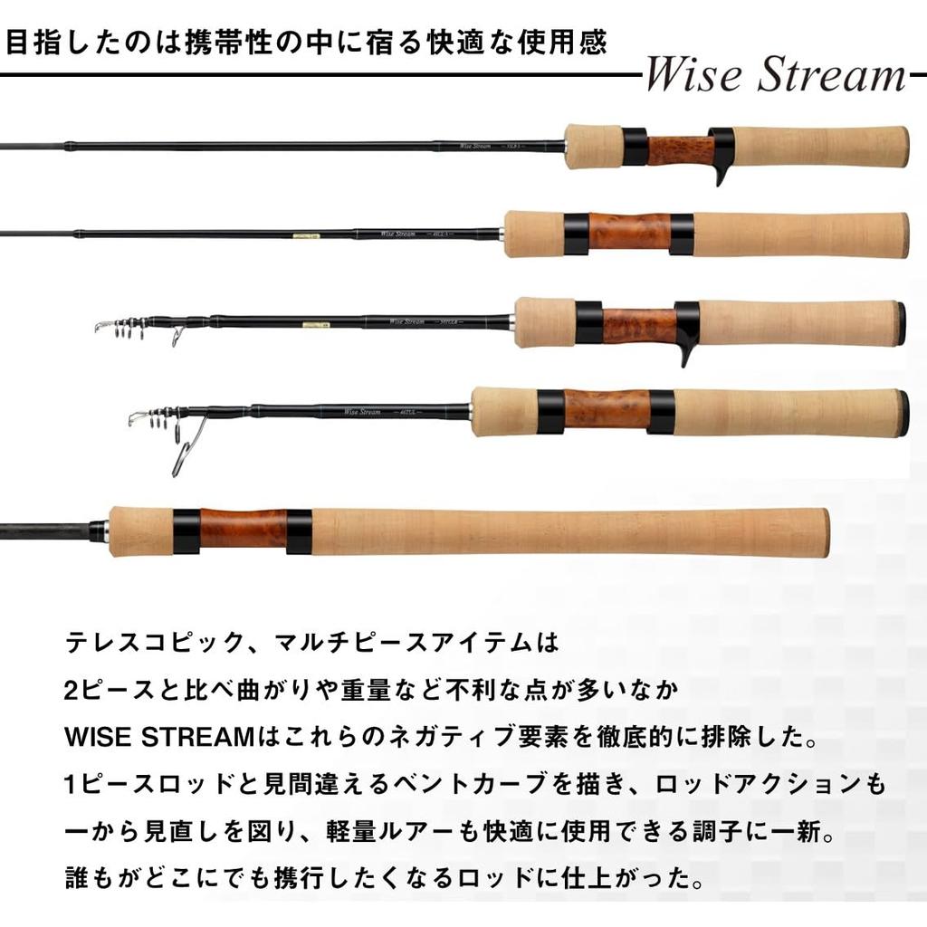 Daiwa Native Trout Rod Wise Stream 50TL-Q