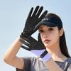 Hengyuanxiang Sun Protection Fashion Gloves