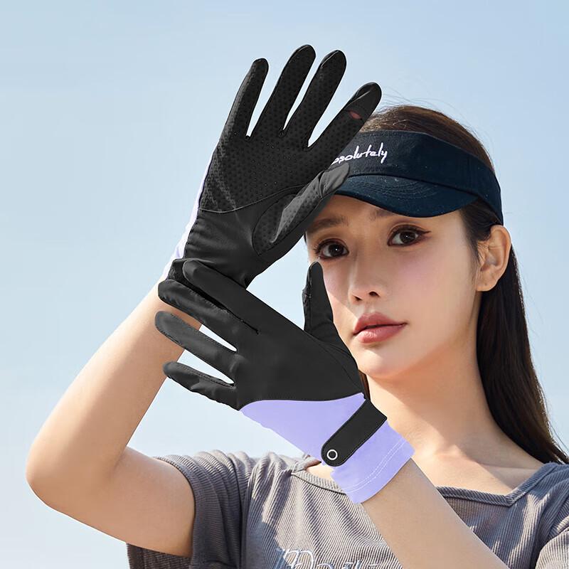 Hengyuanxiang Sun Protection Fashion Gloves