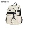 Samsonite Multi-Compartment Splash-Proof Commuter Backpack