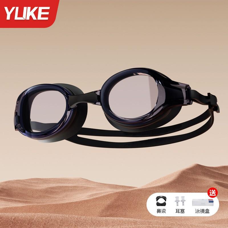 

Swimming Goggles HD Waterproof Fog Proof Women s Transparent Glasses Men Adult Professional Diving Cap Set