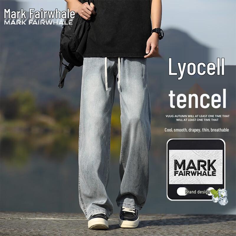 Mark Fairwhale Men s Tencel Cool Straight Leg Jeans XL