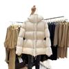 Womens Short Puffer Coat Hooded Slim Fit Solid Color Winter Outerwear