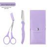 Eyebrow Grooming Tool Set: Safe Blade Razor, Anti-scratch Scissors, Brush, Comb & Trimmer